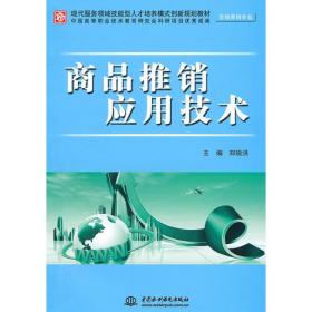 文匯海孔夫子舊書(shū)網(wǎng)技術(shù)服務(wù) 賦能二手書(shū)交易新體驗(yàn)