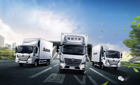 福田汽車4月銷量狂飆 歐曼重卡暴漲71.5%，全線品牌漲勢驚人 | 貨車銷售頭條